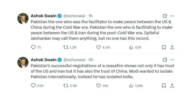 পাকিস্তানের ভূমিকা নিয়ে করা পোস্ট।