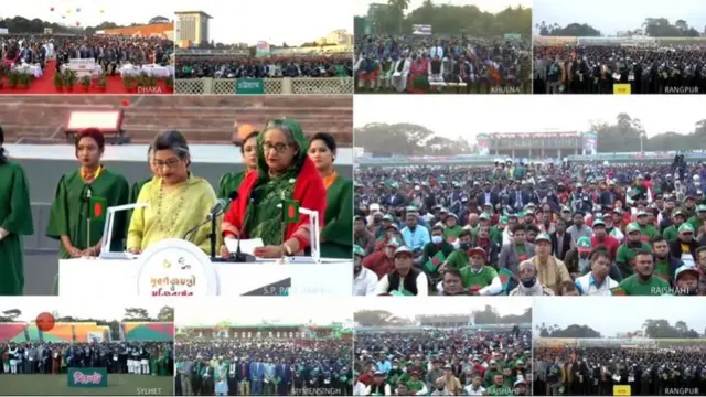 ভার্চুয়ালি সারা দেশের সব বিভাগ, জেলা, উপজেলার নির্ধারিত ভেন্যু থেকে শপথ অনুষ্ঠানের আয়োজন করা হয়।