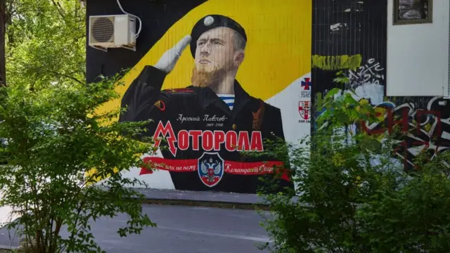 Београд, април 2017.