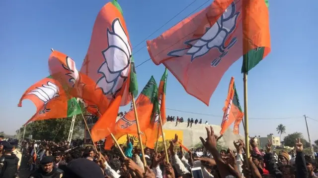 વિજયોત્સવ