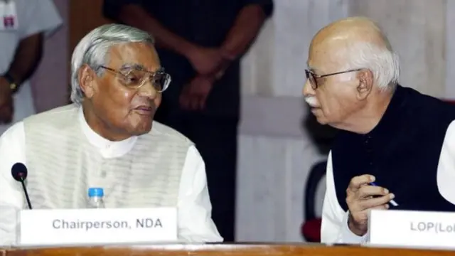 వాజపేయి, ఆడ్వాణీ