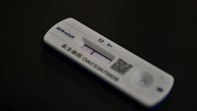 上海已采用抗原检测。