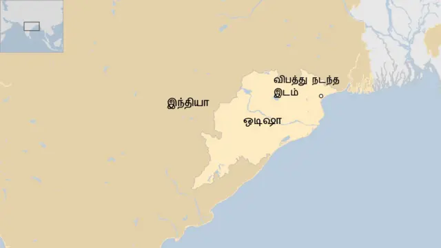 ஒடிஷா ரயில் விபத்து