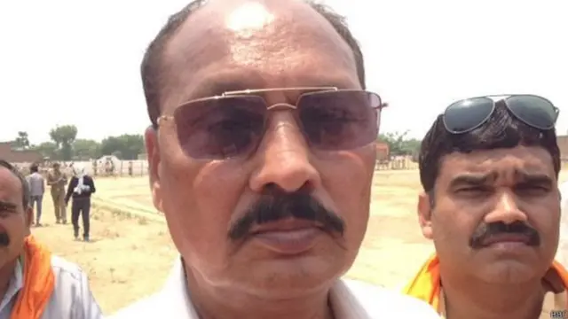 रमाकांत यादव