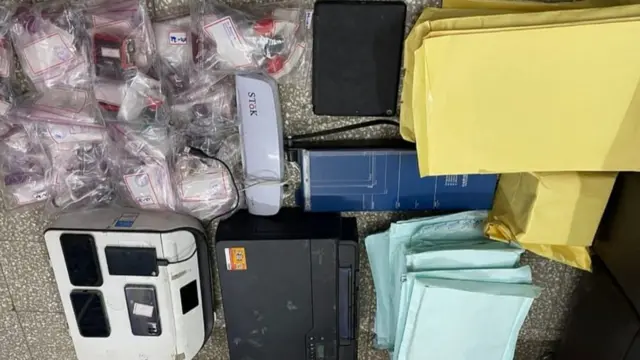 નર્મદા ક્રાઇમ બ્રાન્ચ