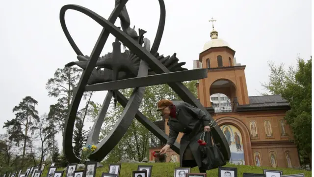 चेर्नोबिल