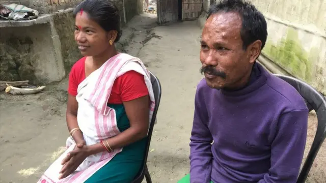 బోరో దంపతులు