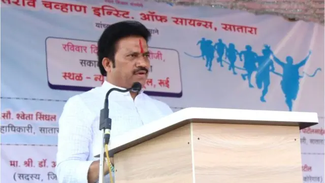 शशिकांत शिंदे