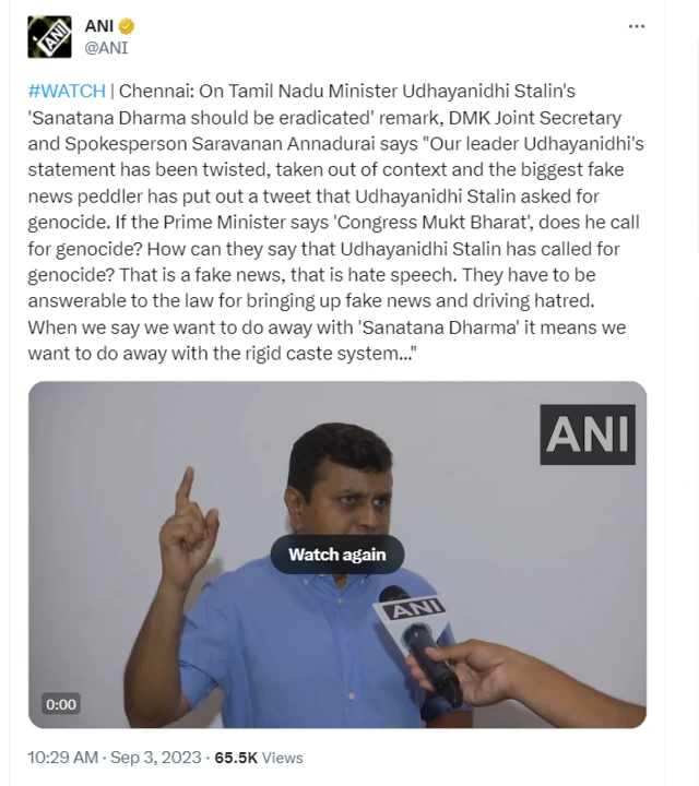 उदयनिधि स्टालिन