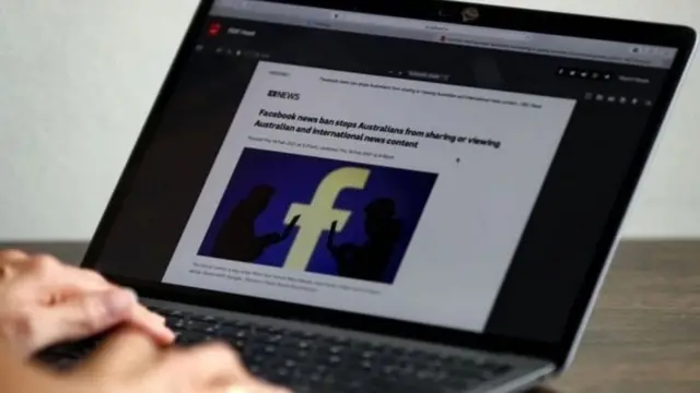 முகநூல்