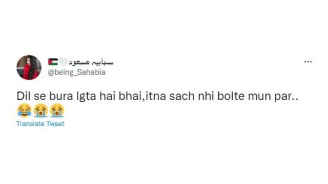 عمران خان، شعر
