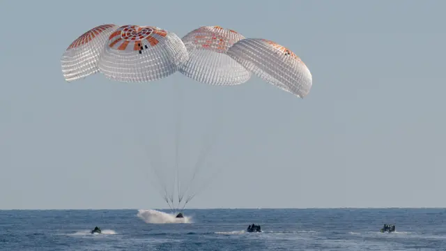 Капсула