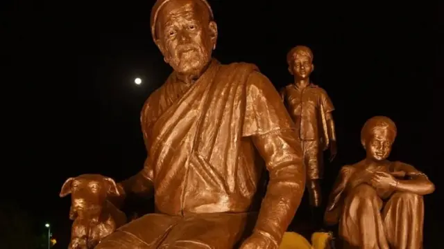 संत गाडगेबाबा