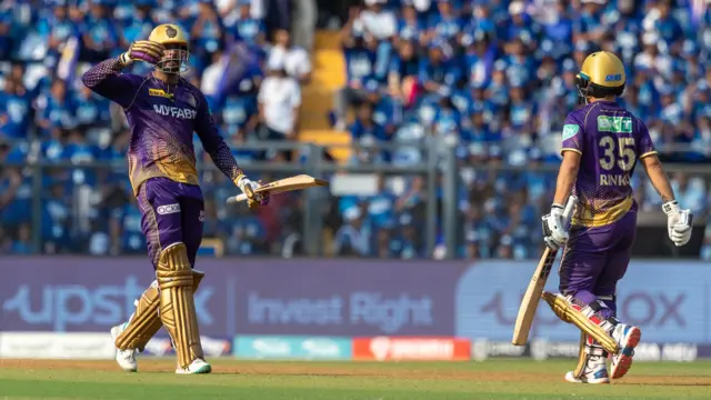 மும்பை இண்டியன்ஸ்- கொல்கத்தா நைட் ரைடர்ஸ்