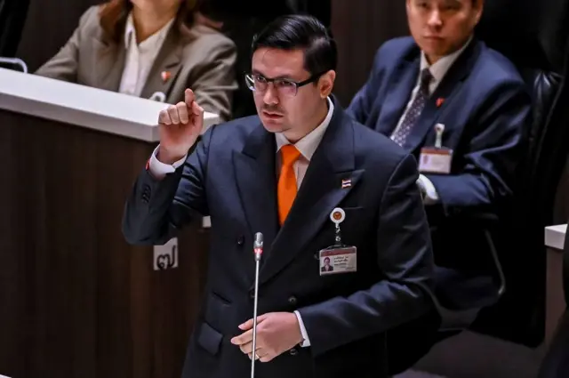 รังสิมันต์ โรม ปชน.