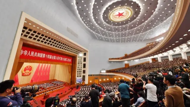 2023年是人民代表大會換屆，為第十四屆人大，2023年3月召開第一次會議，今年3月為第二次會議，直至2027年3月第五次會議後任滿。