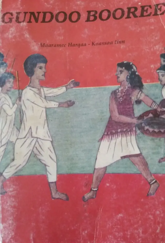 Kitaaba Maarmee Harqaa, Gundoo Booree