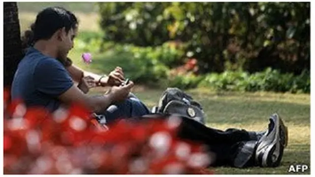 प्रेमी युगल