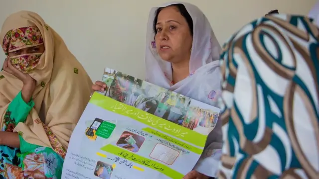 'பெண்களை வாக்களிக்க அனுமதிக்க முடியாது' - பாகிஸ்தானின் விசித்திர பழமைவாத கிராமங்கள்