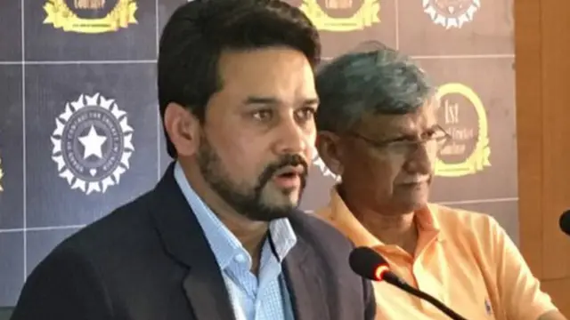 अनुराग ठाकुर