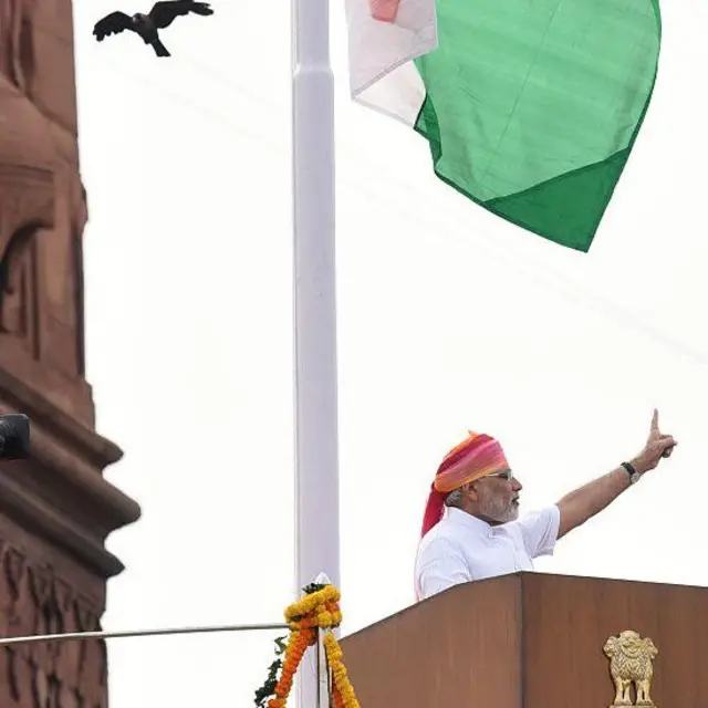 నరేంద్ర మోదీ