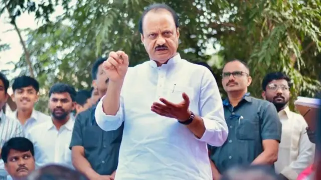 अजित पवार