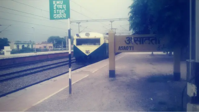 असावती स्टेशन