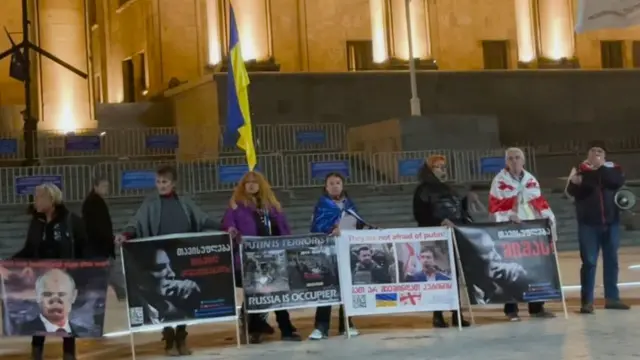 Украинага бирдамлик