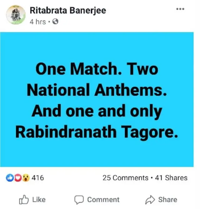 ভারতের বাসিন্দা রীতাব্রত ব্যানার্জি লিখেছেন, একটি ম্যাচ, দুই জাতীয় সংগীত এবং এক ও একমাত্র রবীন্দ্রনাথ ঠাকুর।