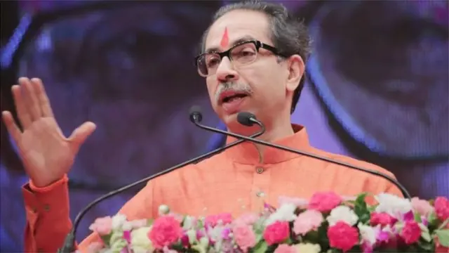 उद्धव ठाकरे