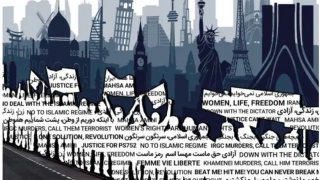 دعوت به تشکیل زنجیره انسانی از سوی انجمن خانواده‌های پرواز پی‌اس۷۵۲ که دی ماه ۱۳۹۸ با دو موشک سپاه پاسداران ساقط شدف برنامه ریزی شده