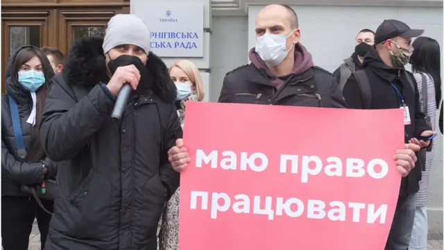 Багато малих підприємців сприймають карантинні обмеження як несправедливі