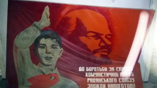 школа у Лельові