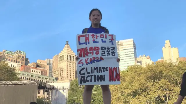 (캡션) 뉴욕에서 김유진 학생