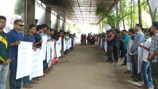 সংস্কারপন্থীদের বিক্ষোভ আন্দোলন।