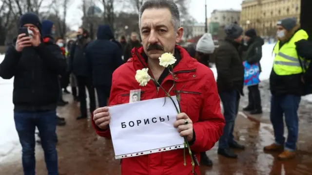 у соловецкого камня