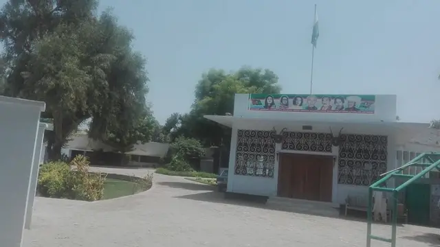 আল মুরতাজা হাউজ, লারকানায় ভুট্টোর পৈত্রিক জমিদারি।