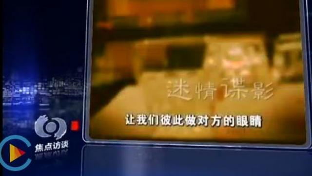 中国中央电视台CCTV周末播出的节目