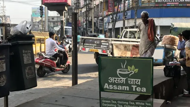 असम, नागरिकता संशोधन क़ानून