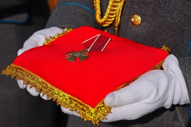 Орден мужества