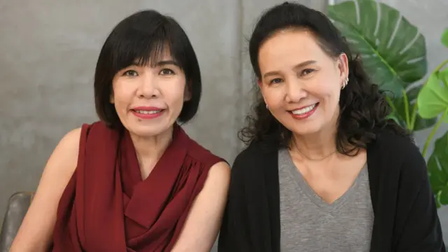 กูรูด้านความรัก