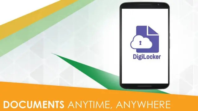 డిజి లాకర్