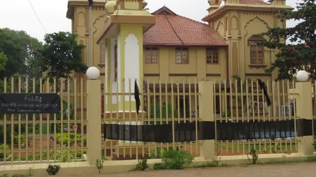 யாழ் பல்கலைக்கழக சுதந்திர தினம்