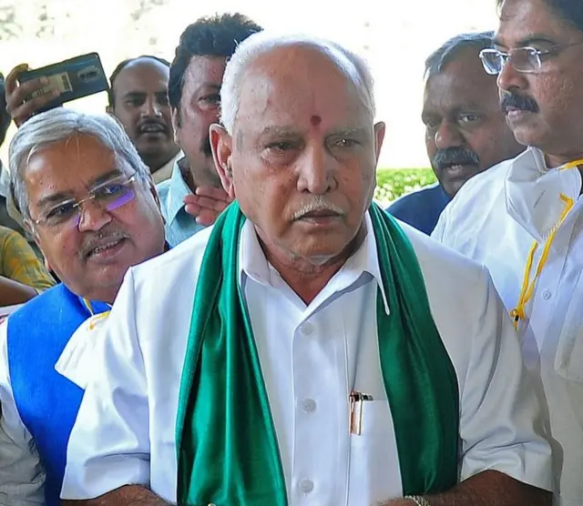 बीएस येदियुरप्पा