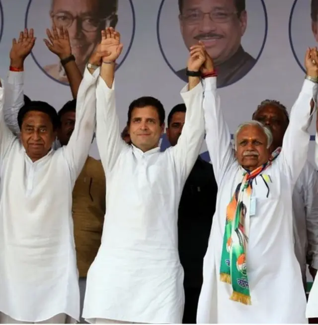 కమల్ నాథ్