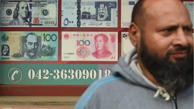 પાકિસ્તાન