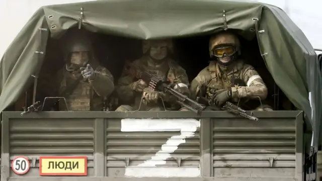 Российские военные