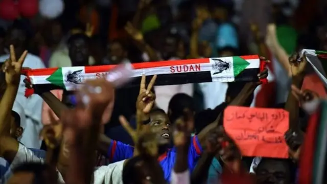 SUDAN, सूडान