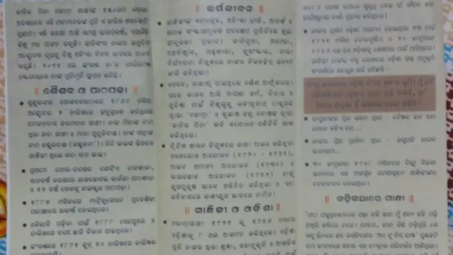 महात्मा गांधी