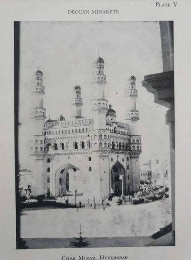 हैदराबाद का पुराना नाम भाग्यनगर: क्या है इन नामों की दिलचस्प कहानी